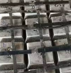 شمش آنتی موان 99/85 درصد